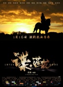 亚洲色图色